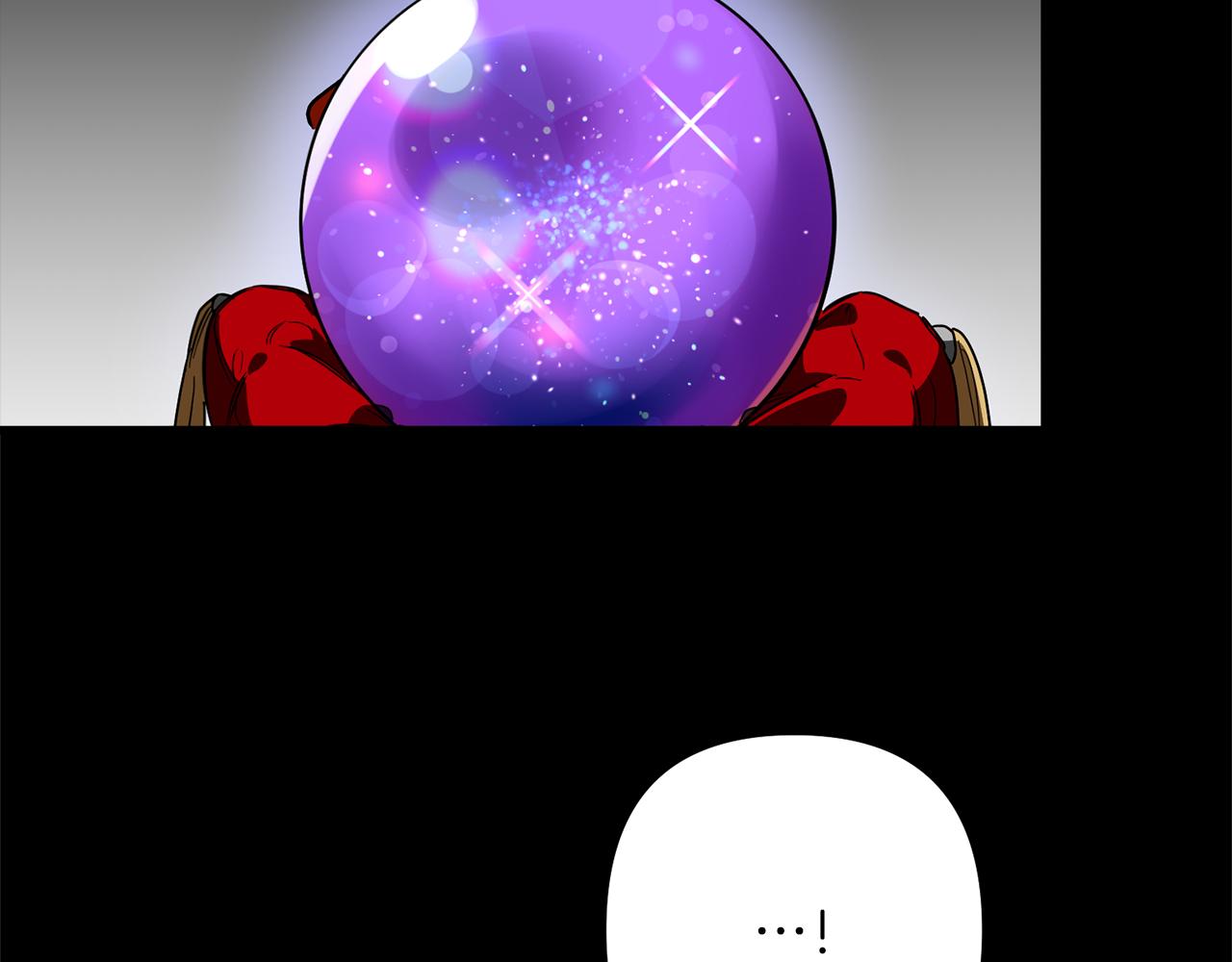 第59话 自卑的国王(1/3)-第59话