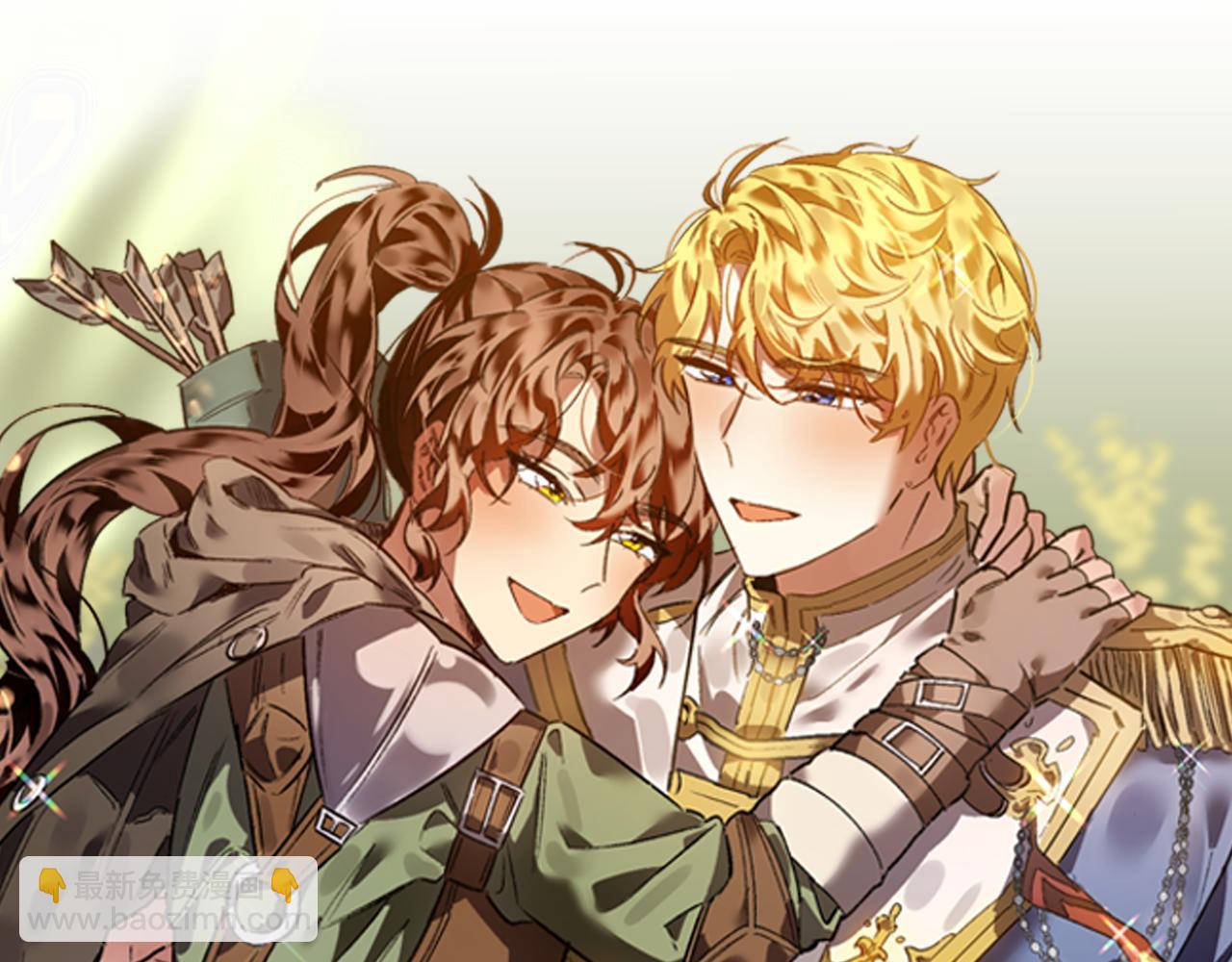 第59话 自卑的国王(1/3)-第59话