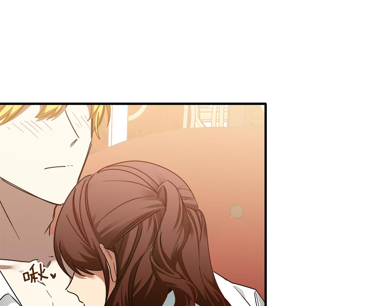 第61话 美酒冰块(1/3)-第61话