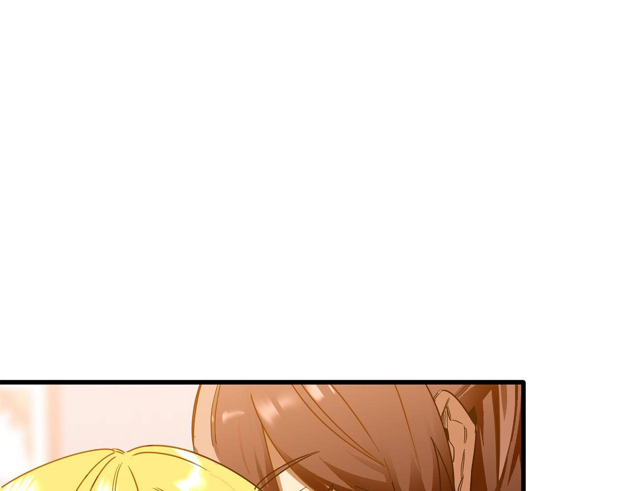 第61话 美酒冰块(1/3)-第61话