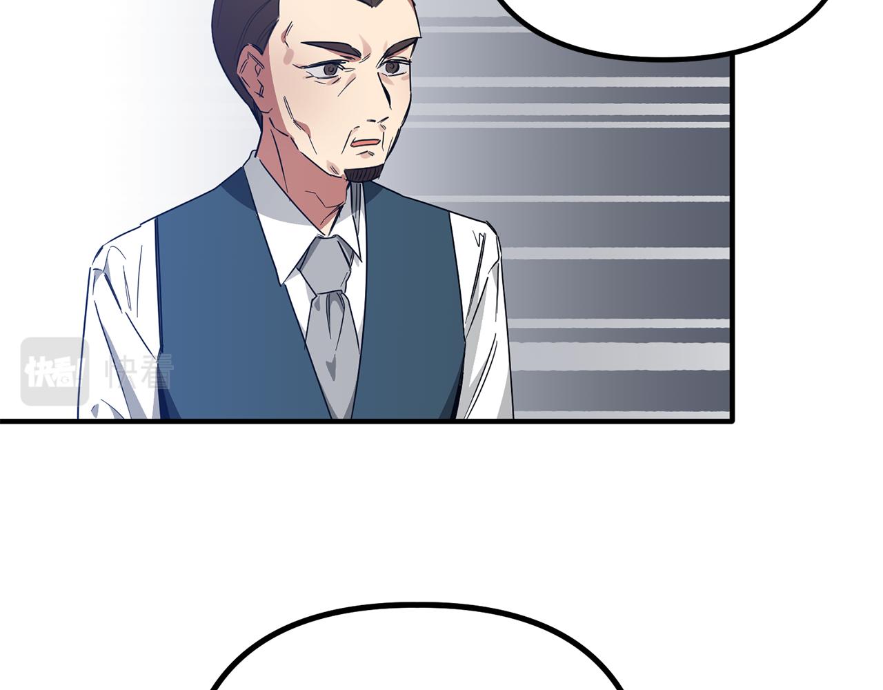 第63话 审问(1/3)-第63话