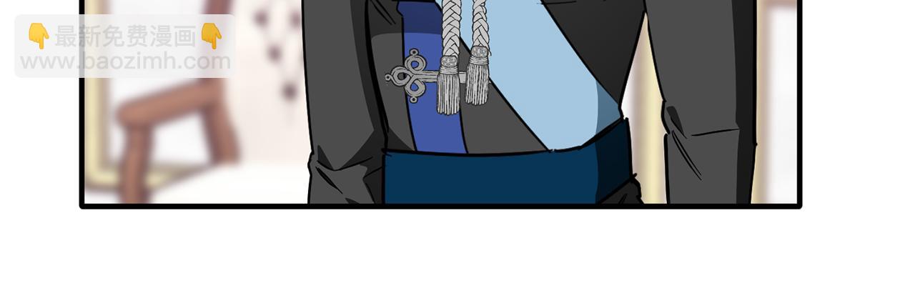 第63话 审问(1/3)-第63话