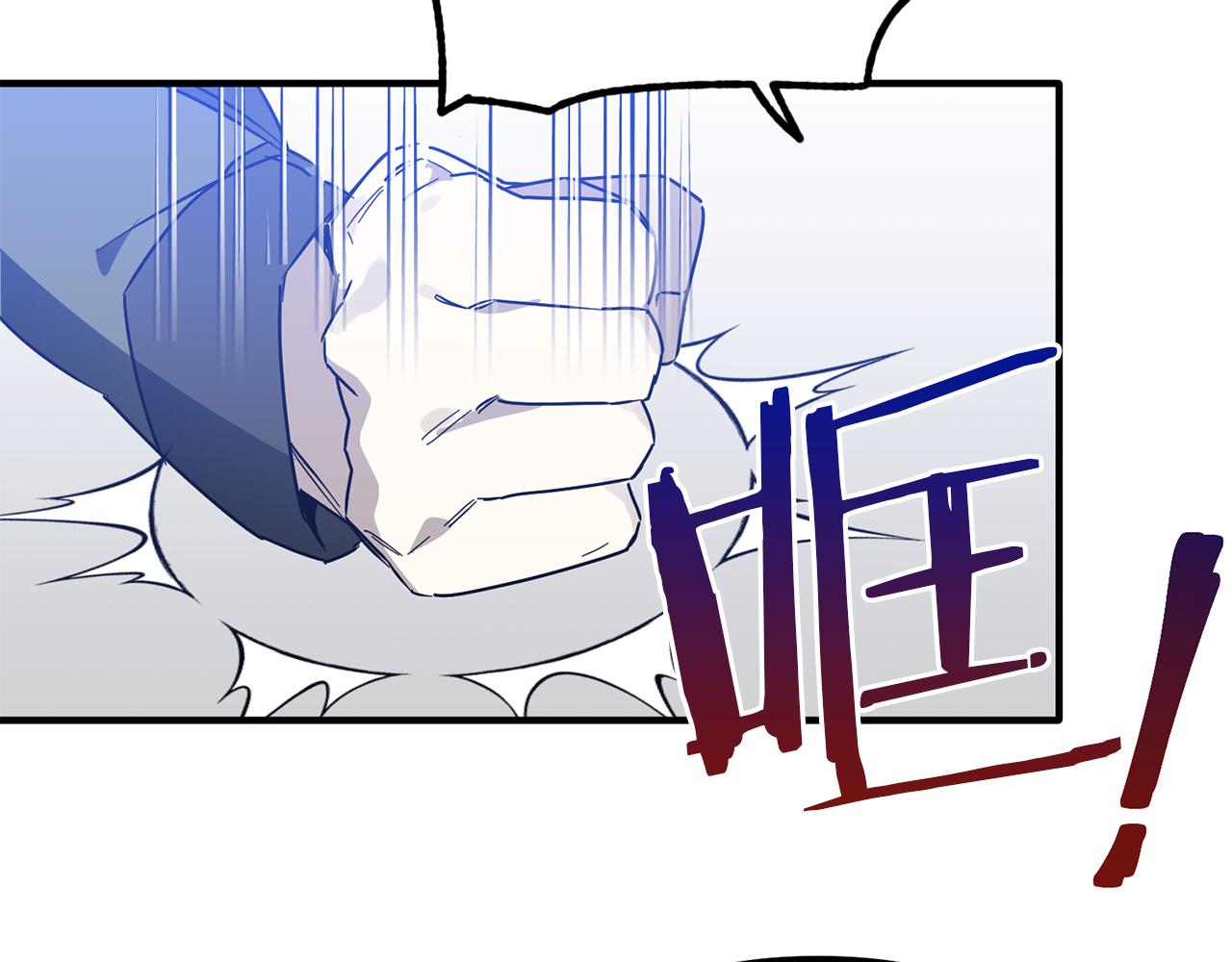 第63话 审问(1/3)-第63话