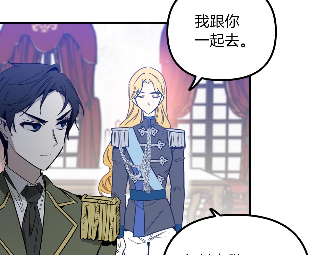 第63话 审问(1/3)-第63话