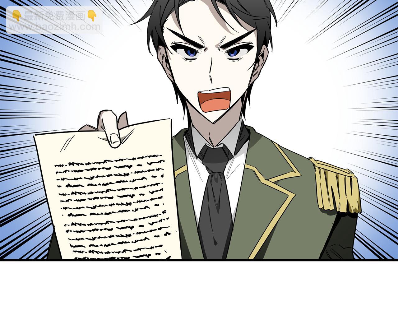 第63话 审问(1/3)-第63话