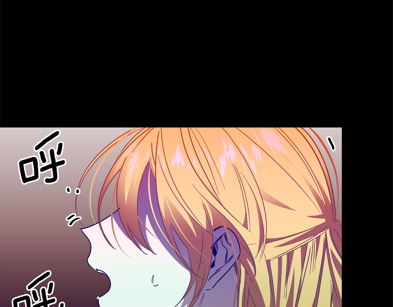 第65话 将计就计(1/3)-第65话