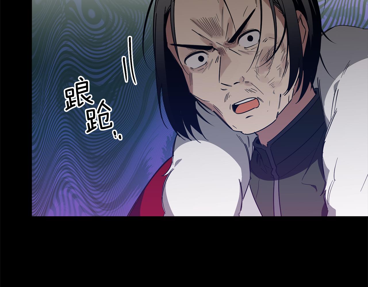 第65话 将计就计(1/3)-第65话