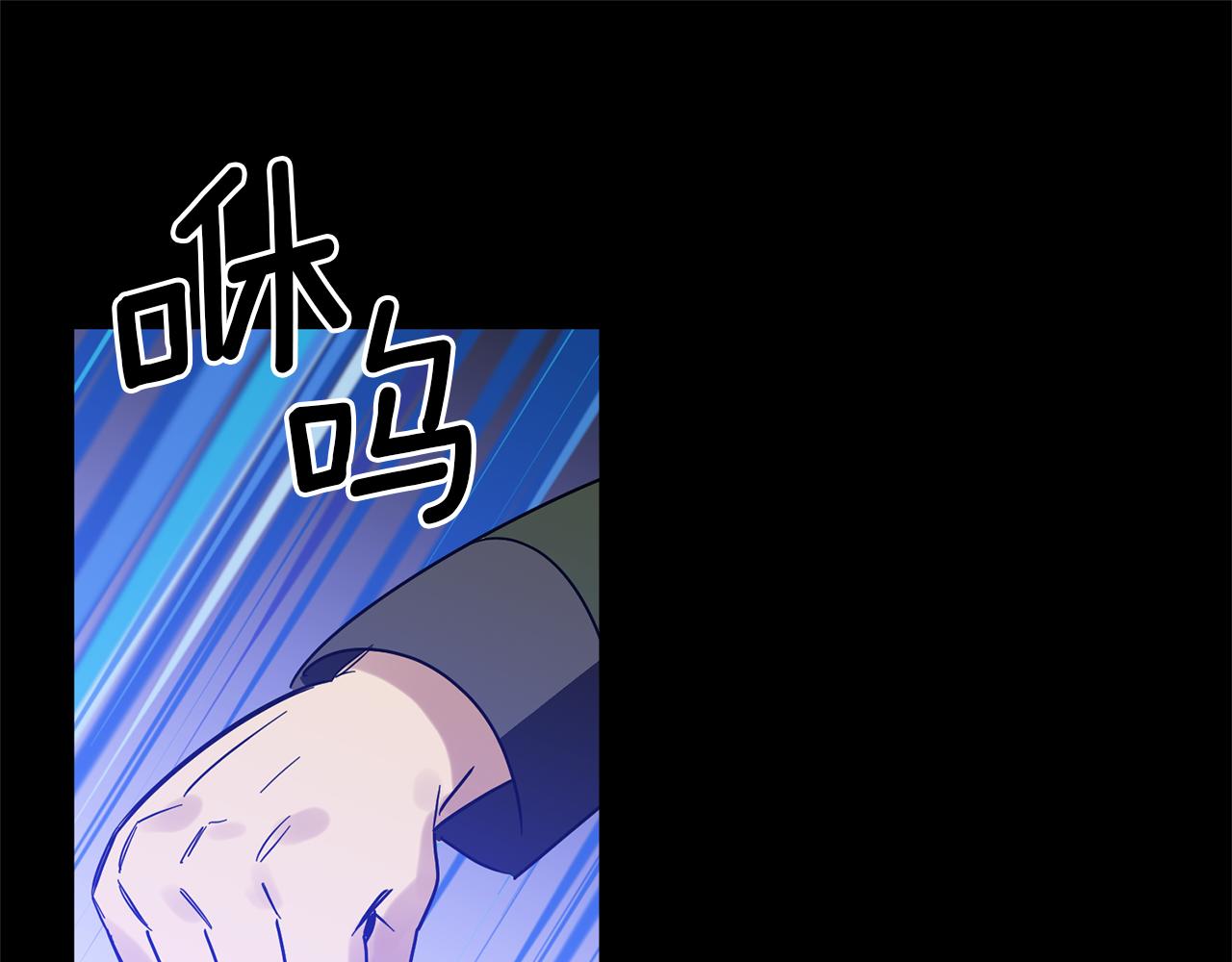 第65话 将计就计(1/3)-第65话