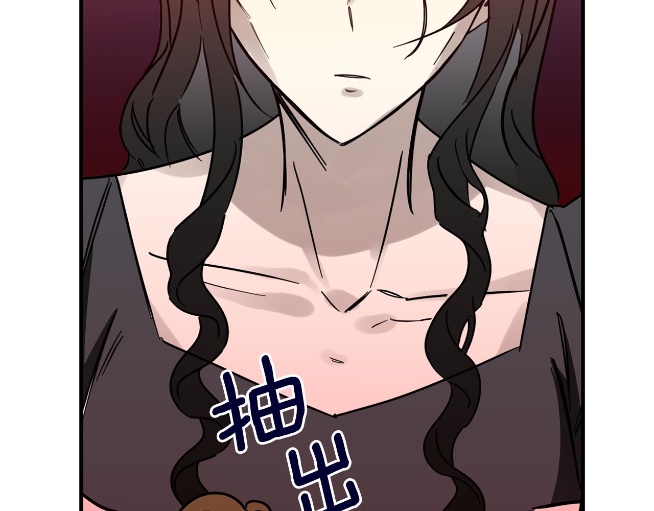 第67话 王的资格(1/3)-第67话