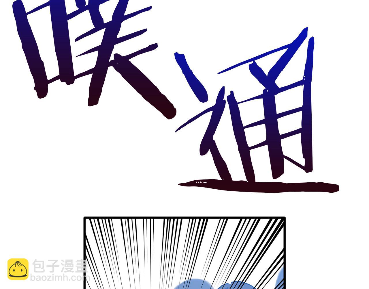 第67话 王的资格(1/3)-第67话