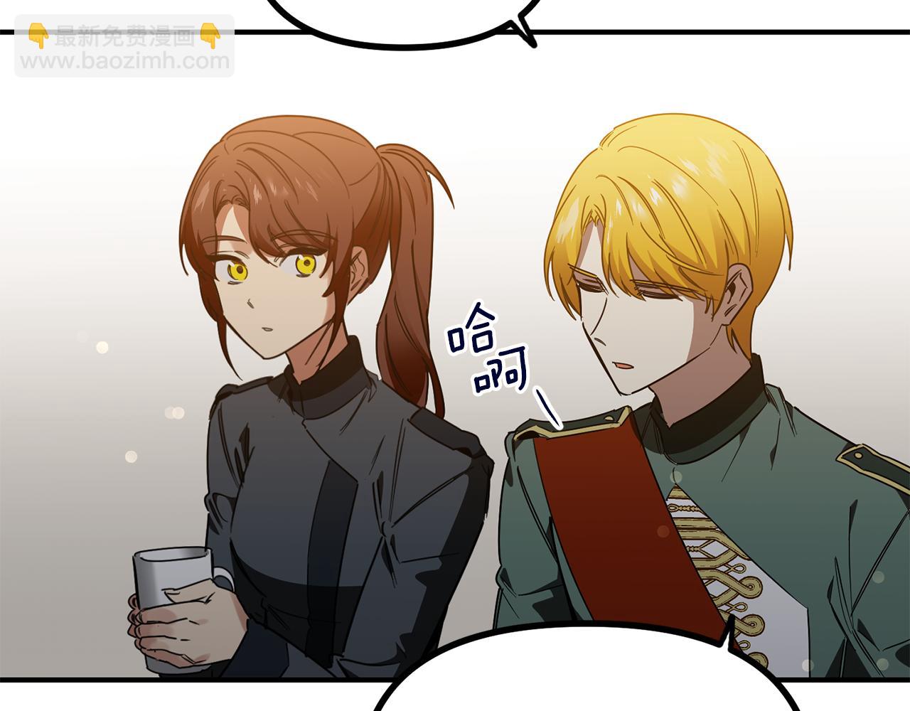 第69话 太受欢迎的苦恼(1/3)-第69话