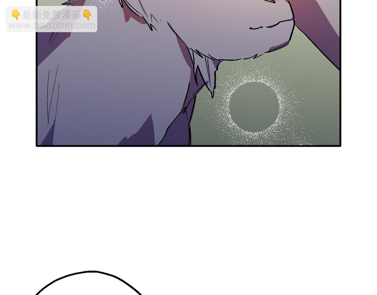 第7话 起名废(1/3)-第7话