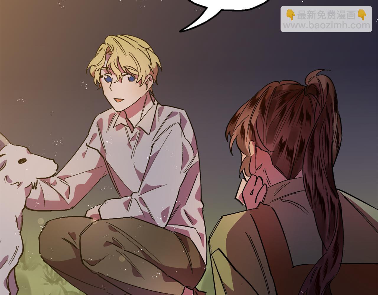 第7话 起名废(1/3)-第7话