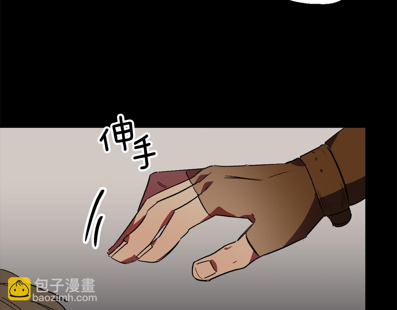 第7话 起名废(1/3)-第7话