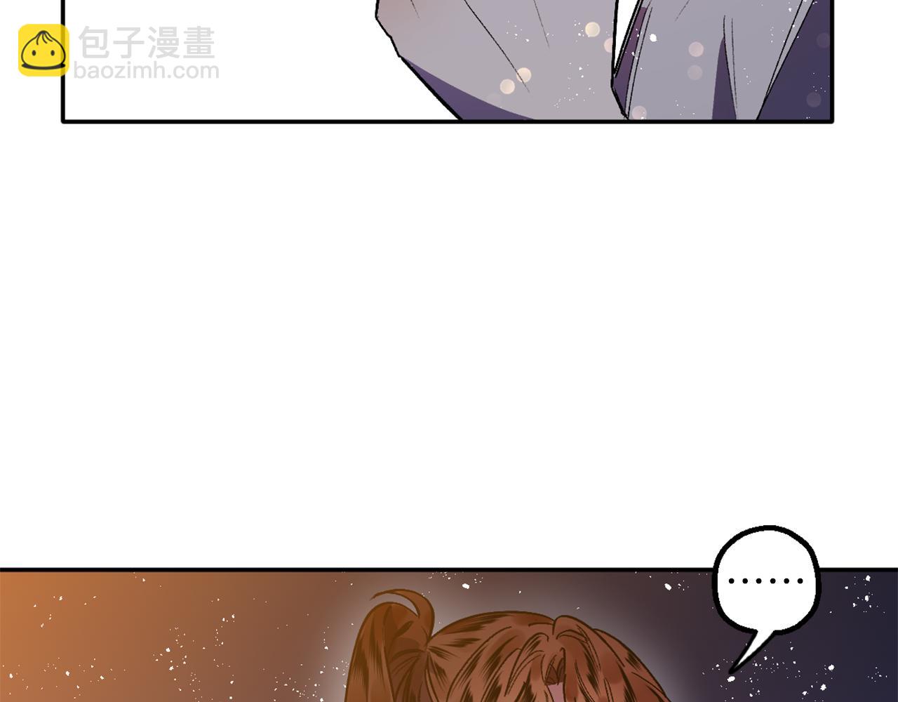 第7话 起名废(1/3)-第7话