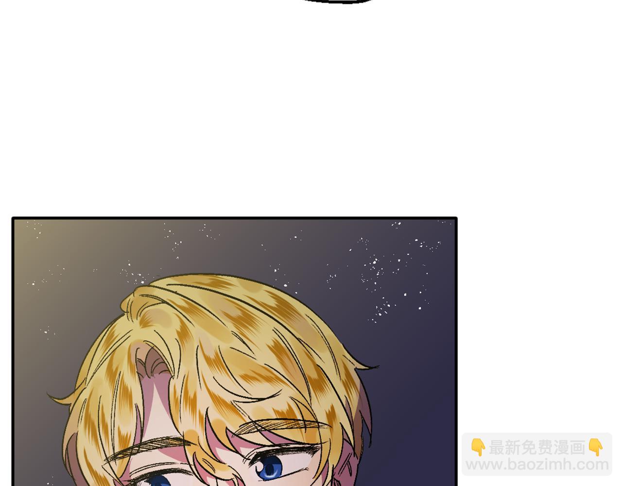 第7话 起名废(1/3)-第7话