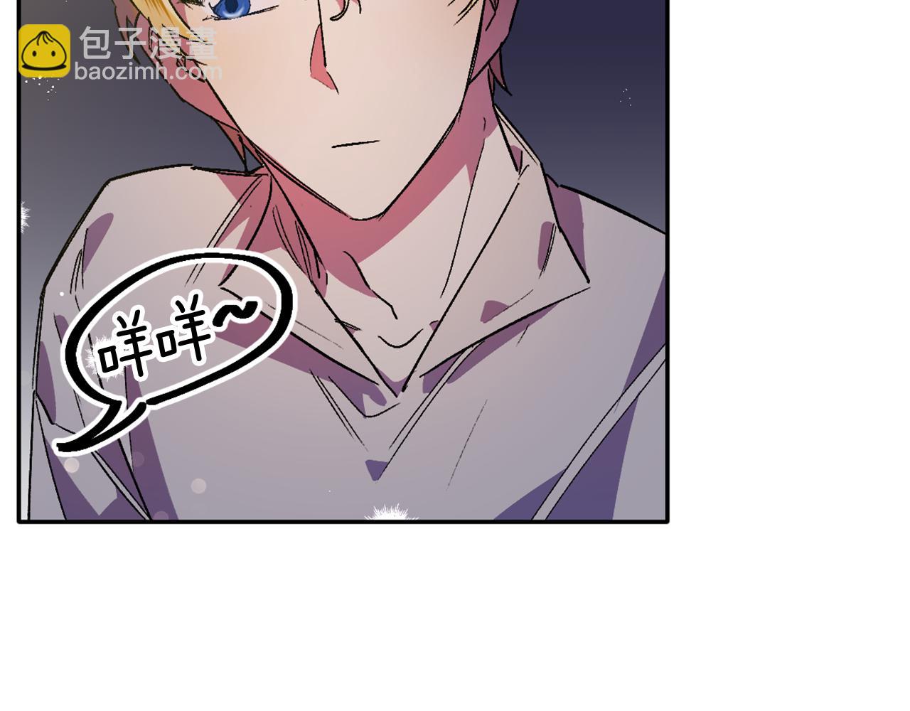 第7话 起名废(1/3)-第7话