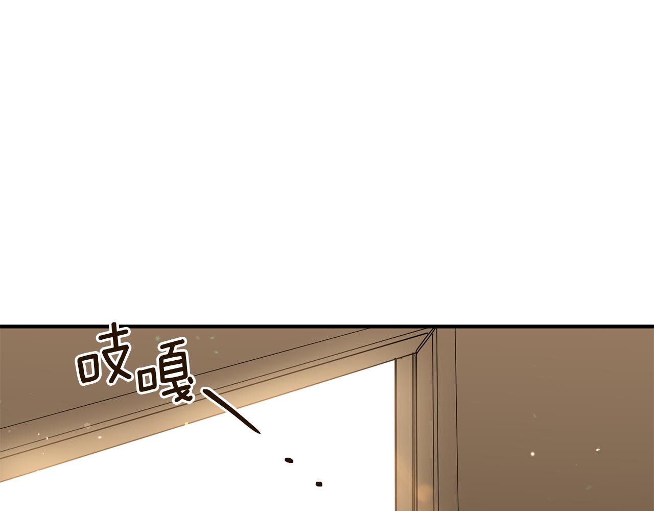 完结话 归隐(1/4)-第71话