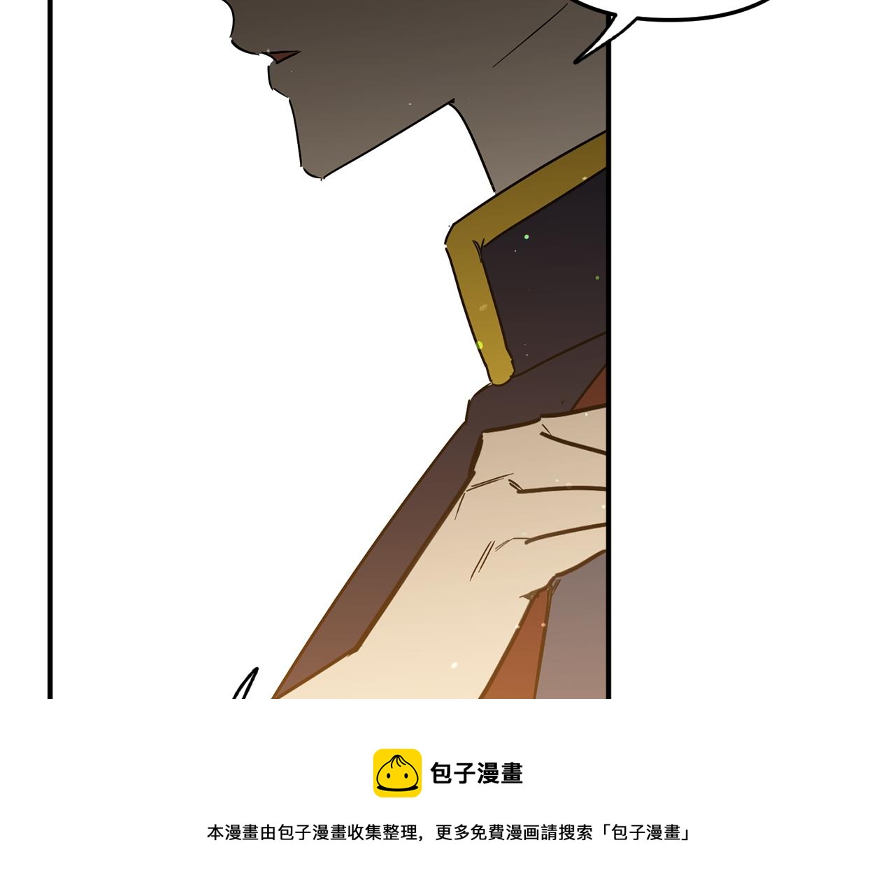 完结话 归隐(1/4)-第71话