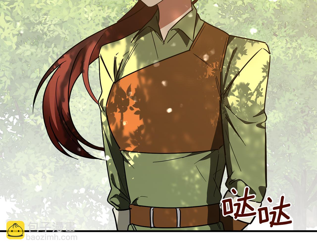 完结话 归隐(1/4)-第71话