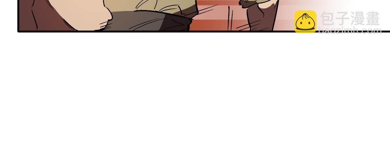 第9话 强盗入侵(1/3)-第9话