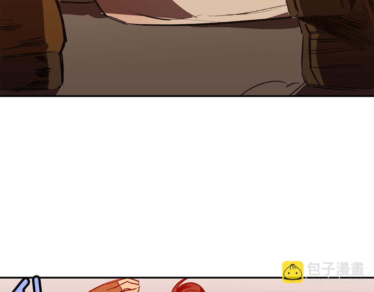 第9话 强盗入侵(1/3)-第9话