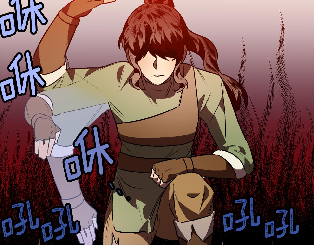 第9话 强盗入侵(1/3)-第9话