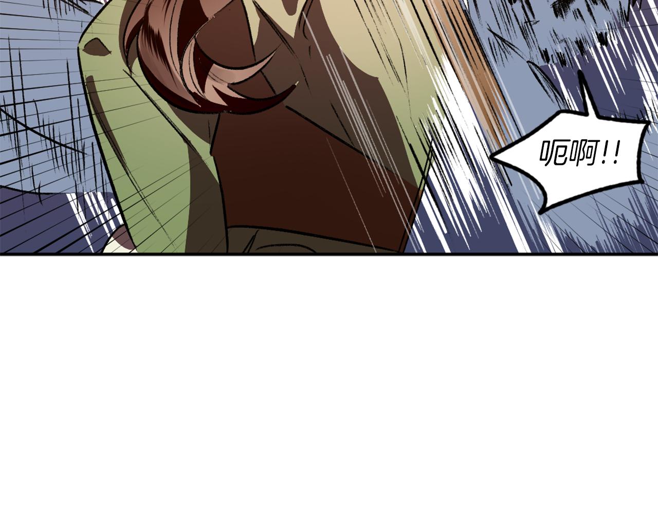 第9话 强盗入侵(1/3)-第9话