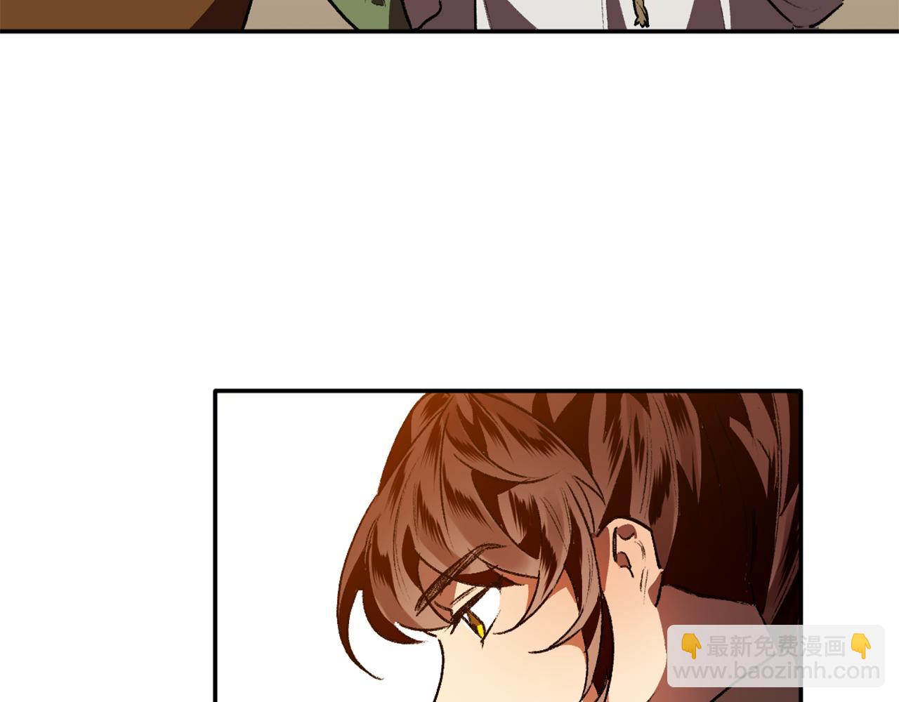 第9话 强盗入侵(1/3)-第9话