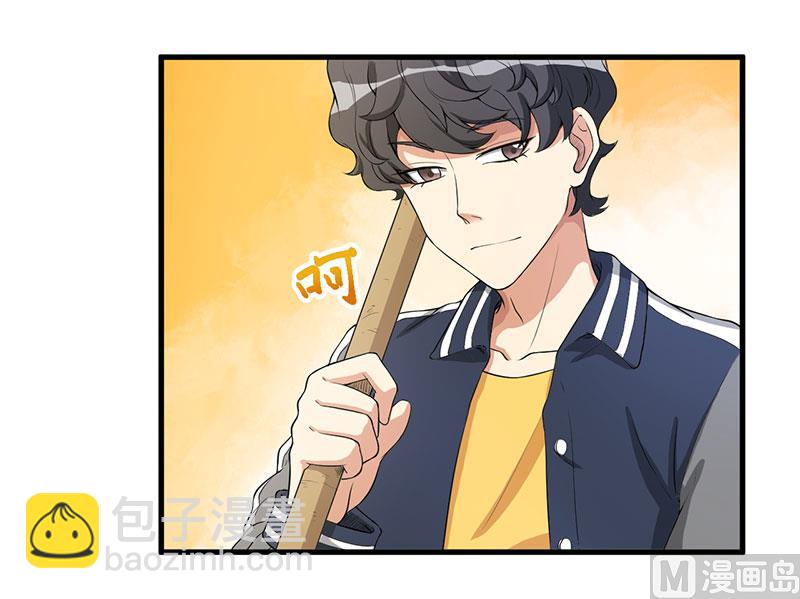 第14话 故意刁难-第15话