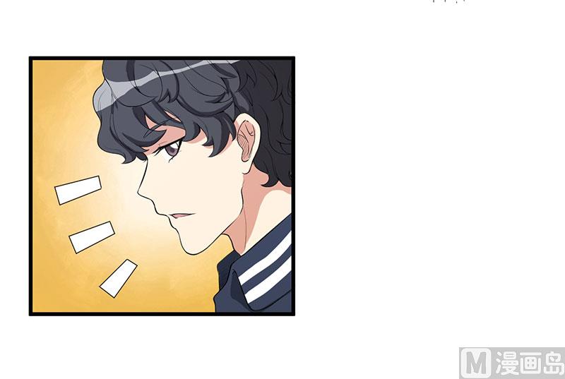 第14话 故意刁难-第15话