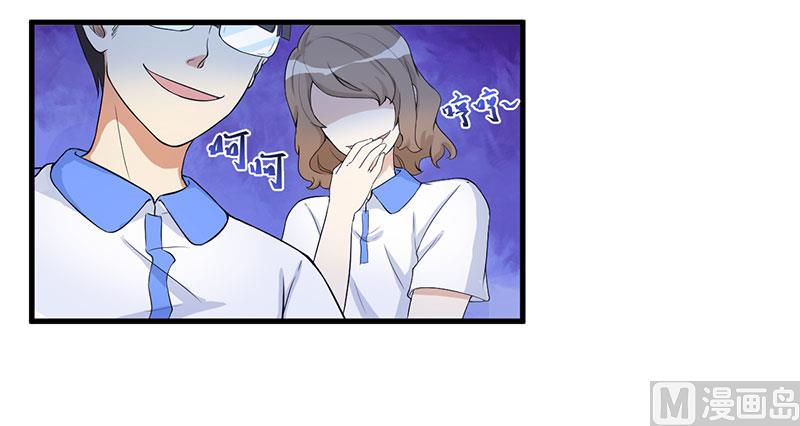 第14话 故意刁难-第15话