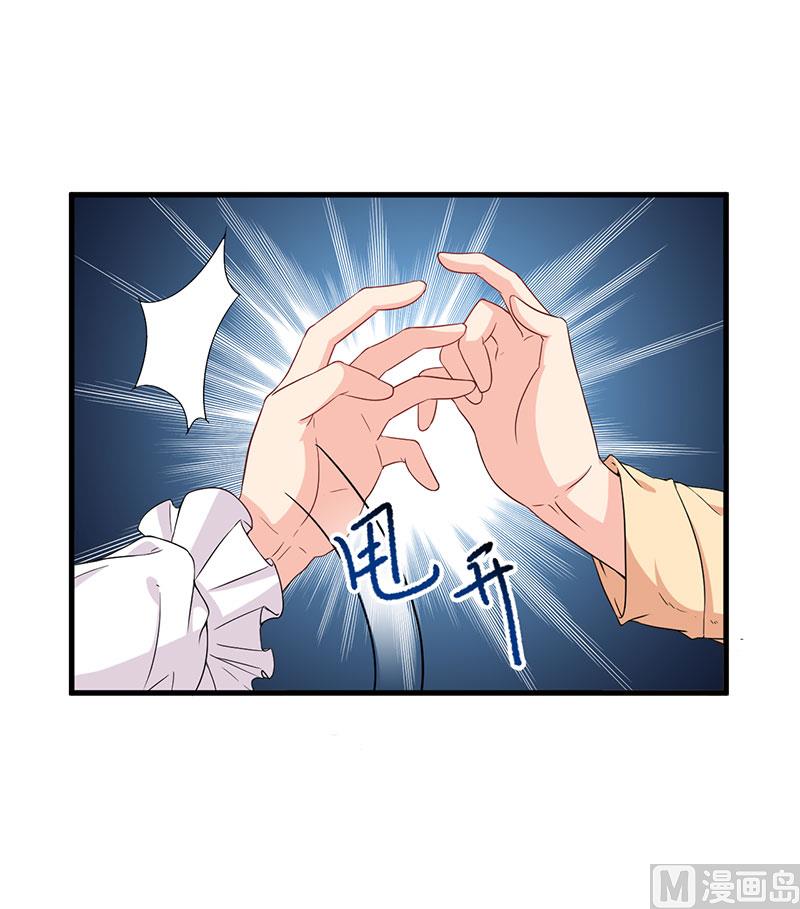 第24话 喂，你别死啊！-第25话