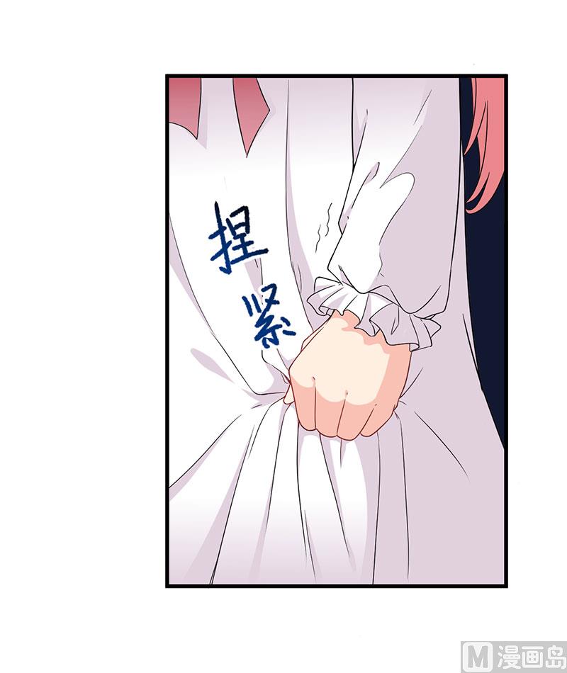 第24话 喂，你别死啊！-第25话