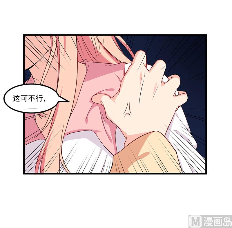 第24话 喂，你别死啊！-第25话