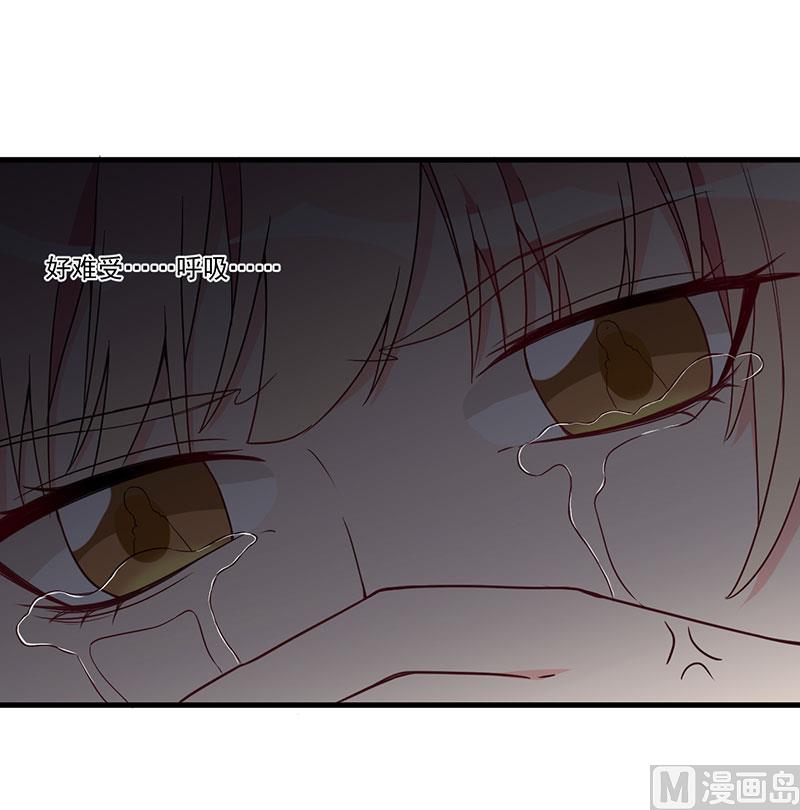 第24话 喂，你别死啊！-第25话