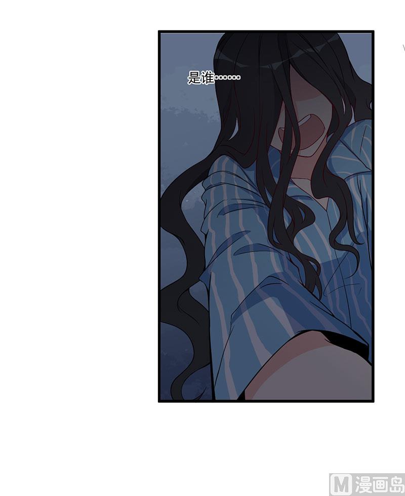 第24话 喂，你别死啊！-第25话