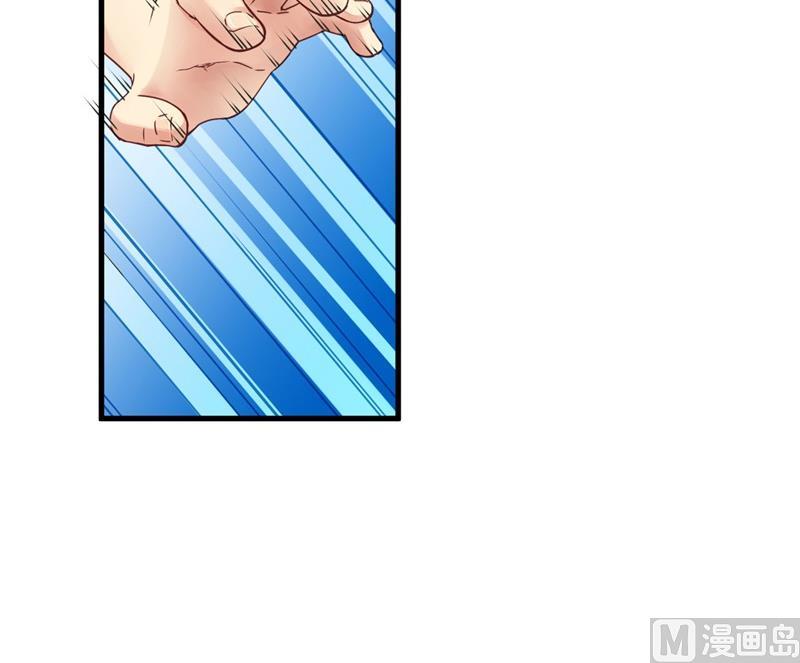 第28话 要怪就怪你没脑子(1/2)-第29话