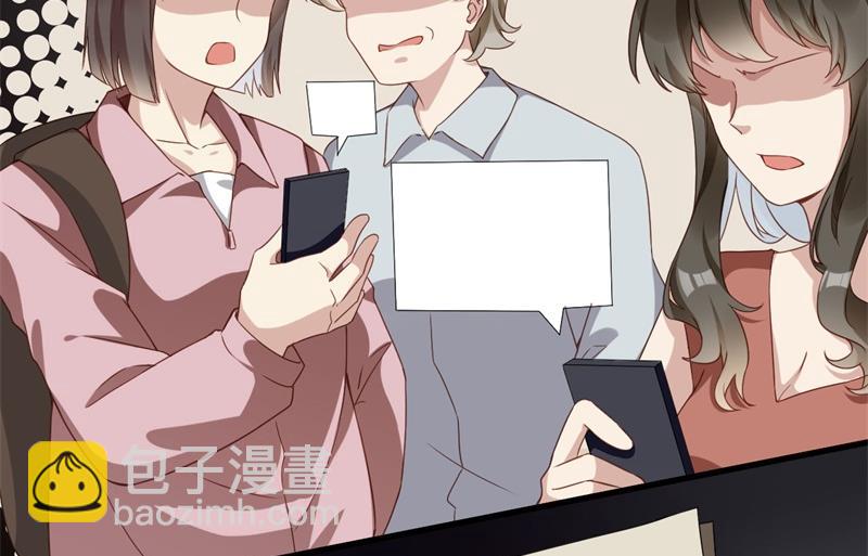 第28话 要怪就怪你没脑子(1/2)-第29话