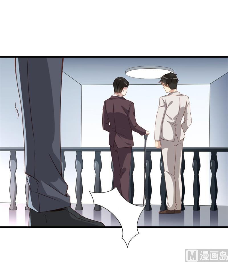 第28话 要怪就怪你没脑子(1/2)-第29话