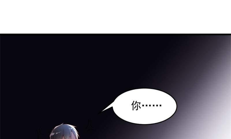 第28话 要怪就怪你没脑子(1/2)-第29话