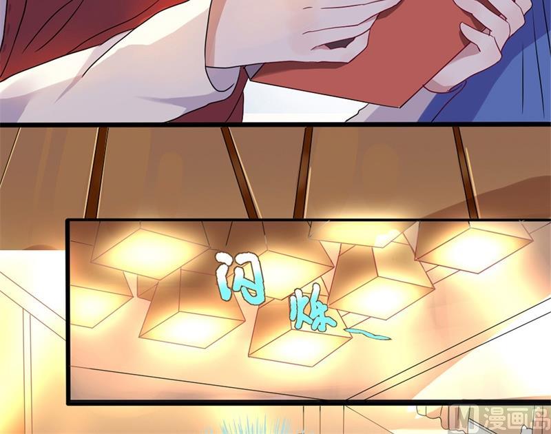 第30话 他和她的婚礼(1/2)-第31话