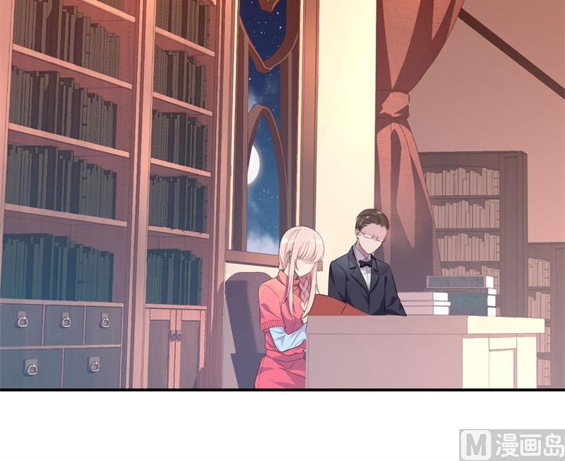 第30话 他和她的婚礼(1/2)-第31话