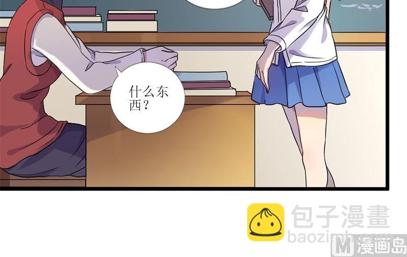 第30话 他和她的婚礼(1/2)-第31话