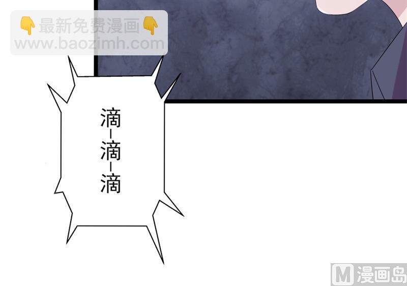 第32话 新的开始(1/2)-第33话