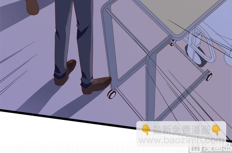 第32话 新的开始(1/2)-第33话