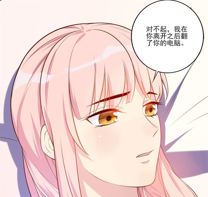 第32话 新的开始(1/2)-第33话