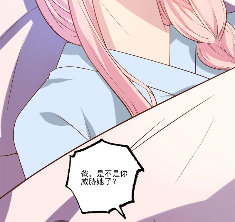 第32话 新的开始(1/2)-第33话