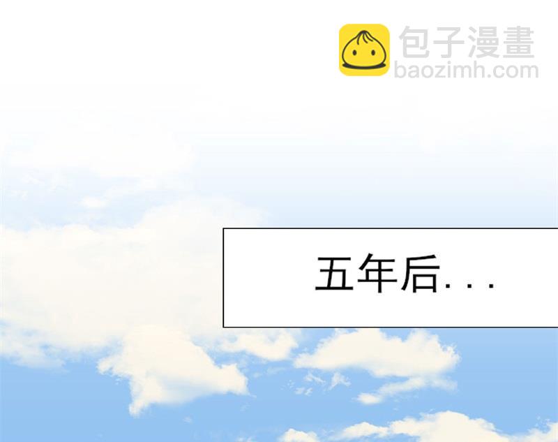 第32话 新的开始(1/2)-第33话