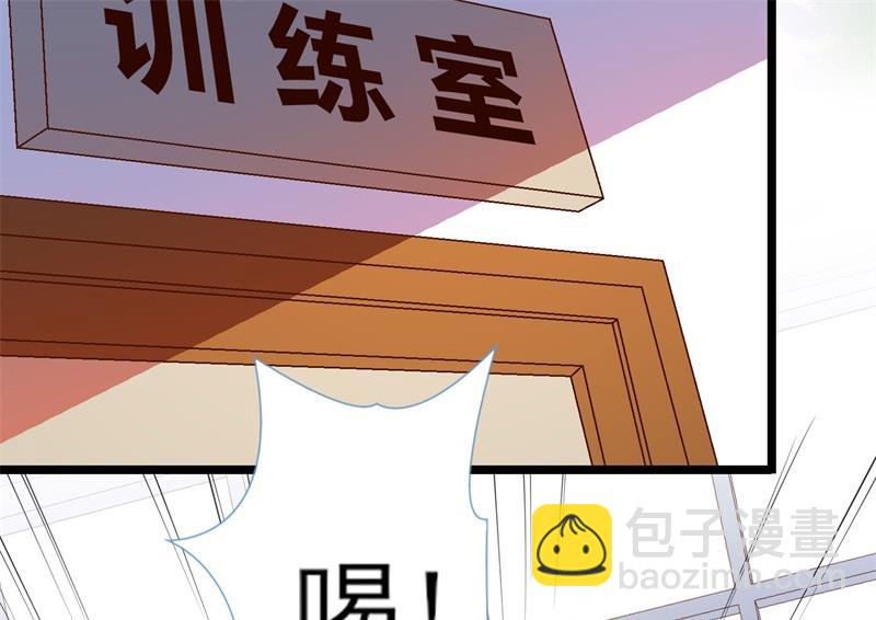 第32话 新的开始(1/2)-第33话